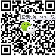 91免费污下载微信